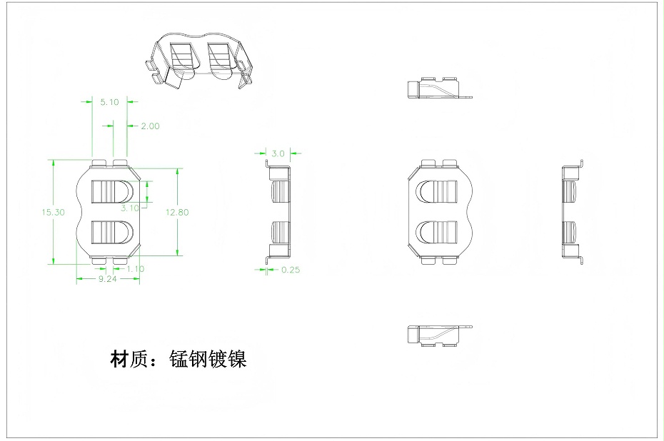 電池座1220-912_01電池扣 電池座1220-912_01電池扣